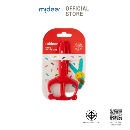 กรรไกรสำหรับเด็ก-สีแดง มิเดียร์ MD6122 MIDEER_0